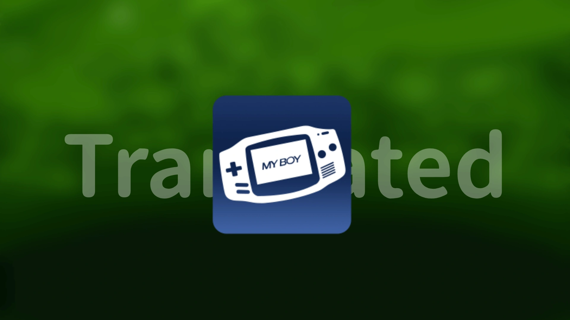 【汉化资源】Myboy!2.0.8 GBA模拟器个人汉化版下载