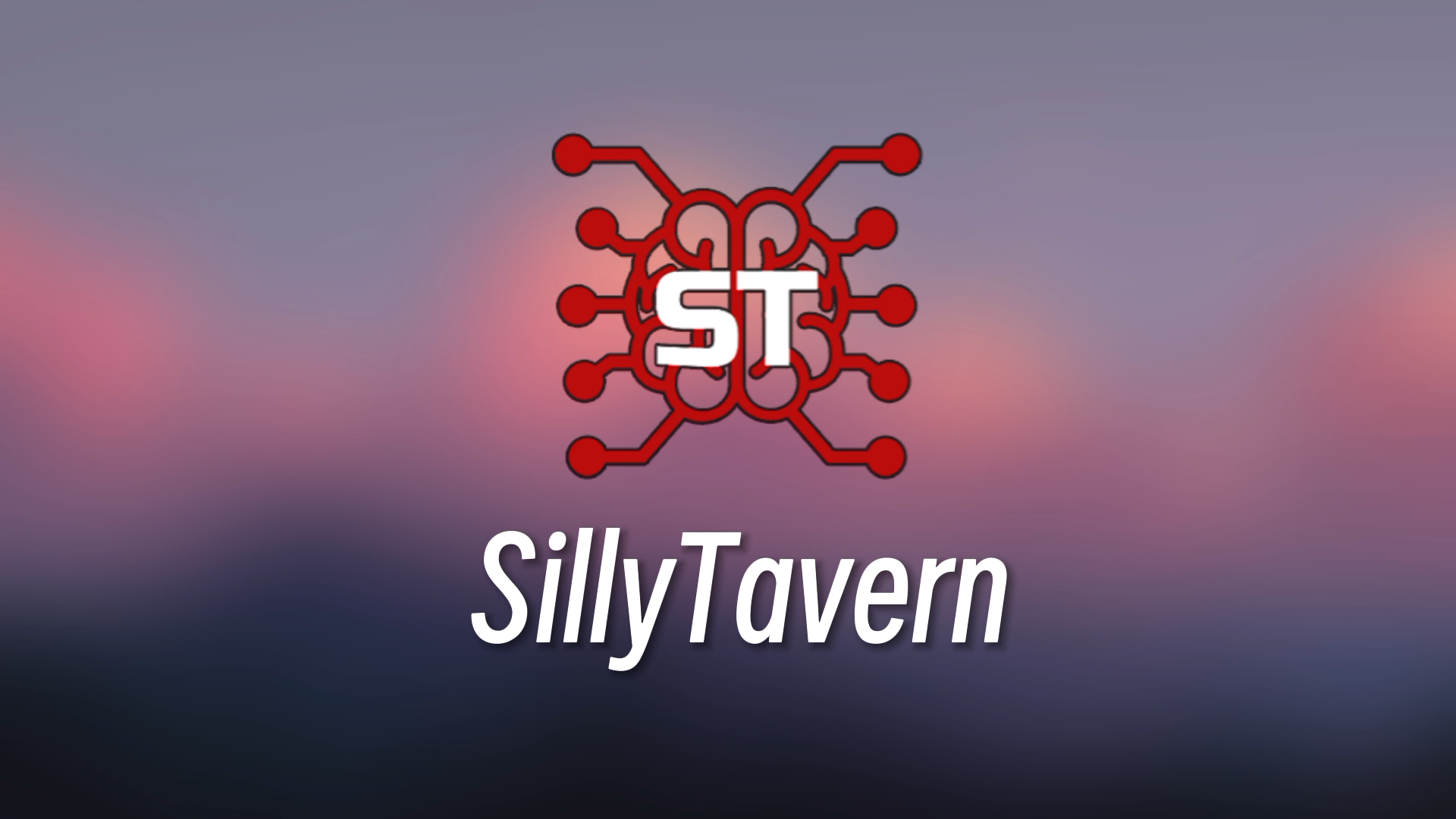 SillyTavern酒馆部署教程